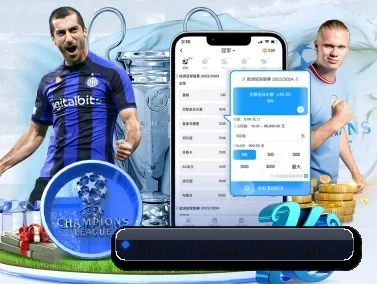 世界杯2026 APP(FIFA World Cup2026)